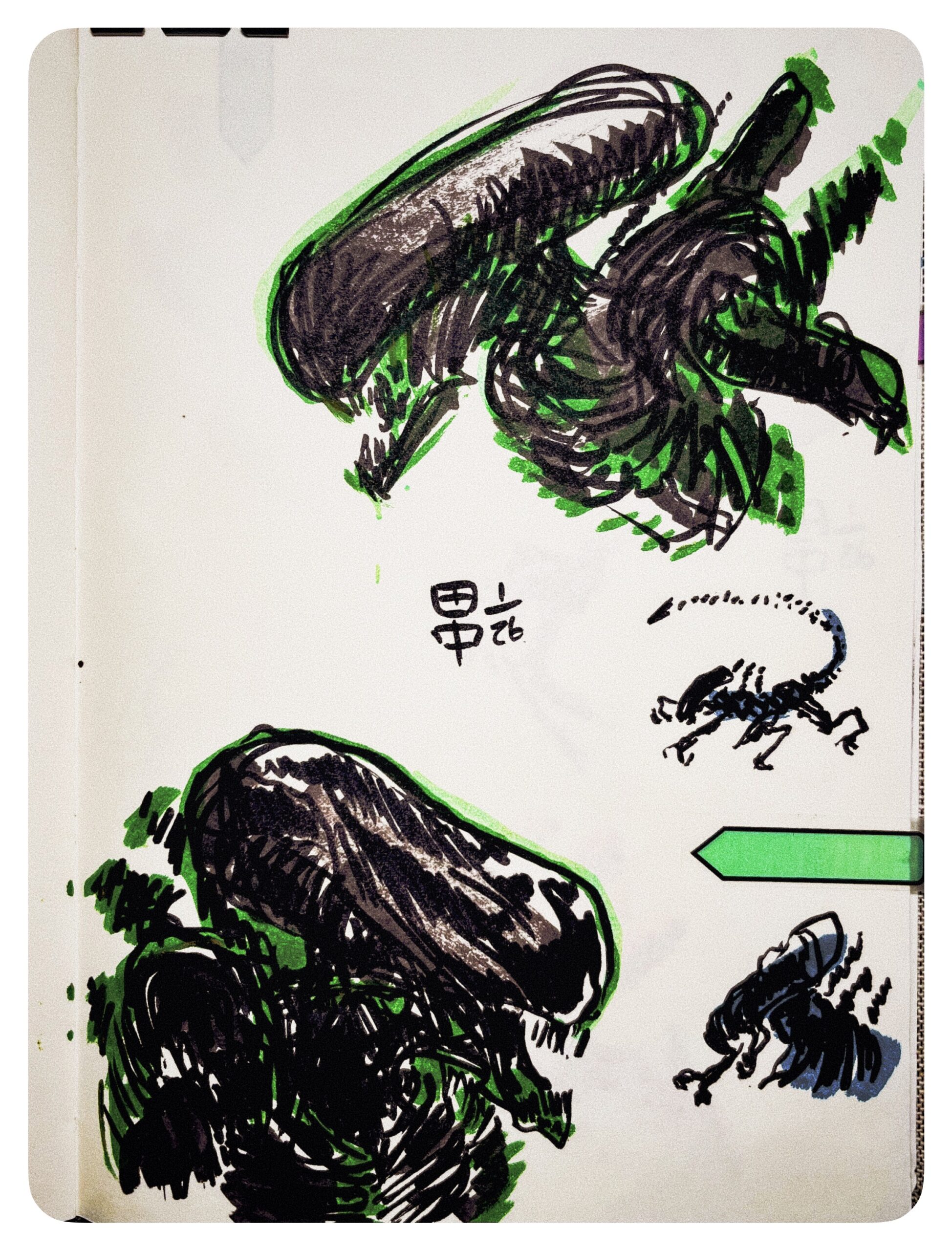 More xenomorphs