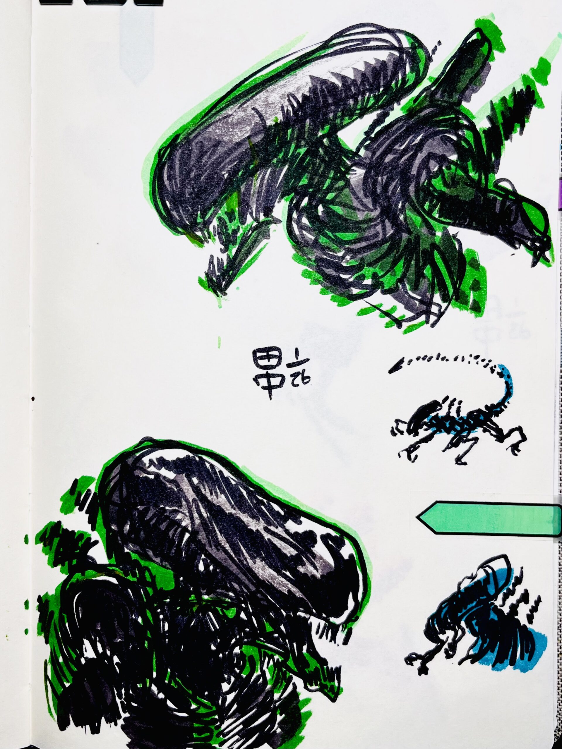 More xenomorphs